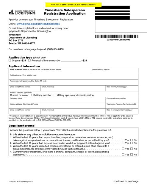 Form TS-624-001  Printable Pdf
