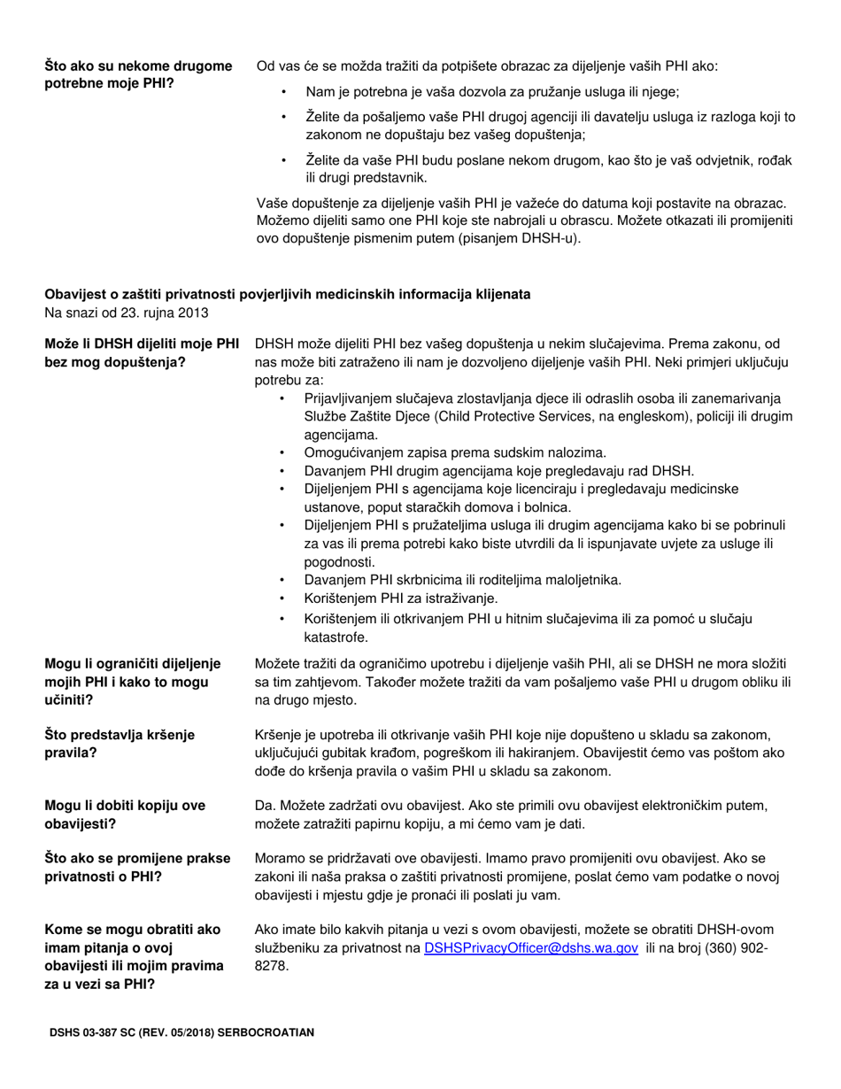 DSHS Form 03-387 Dshs Notice of Privacy Practices for Client Medical Information Acknowledgement - Washington (Serbo-Croatian), Page 2