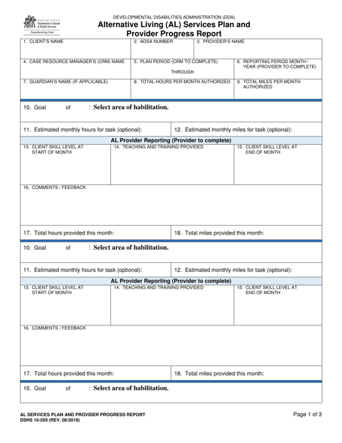 DSHS Form 10-269  Printable Pdf