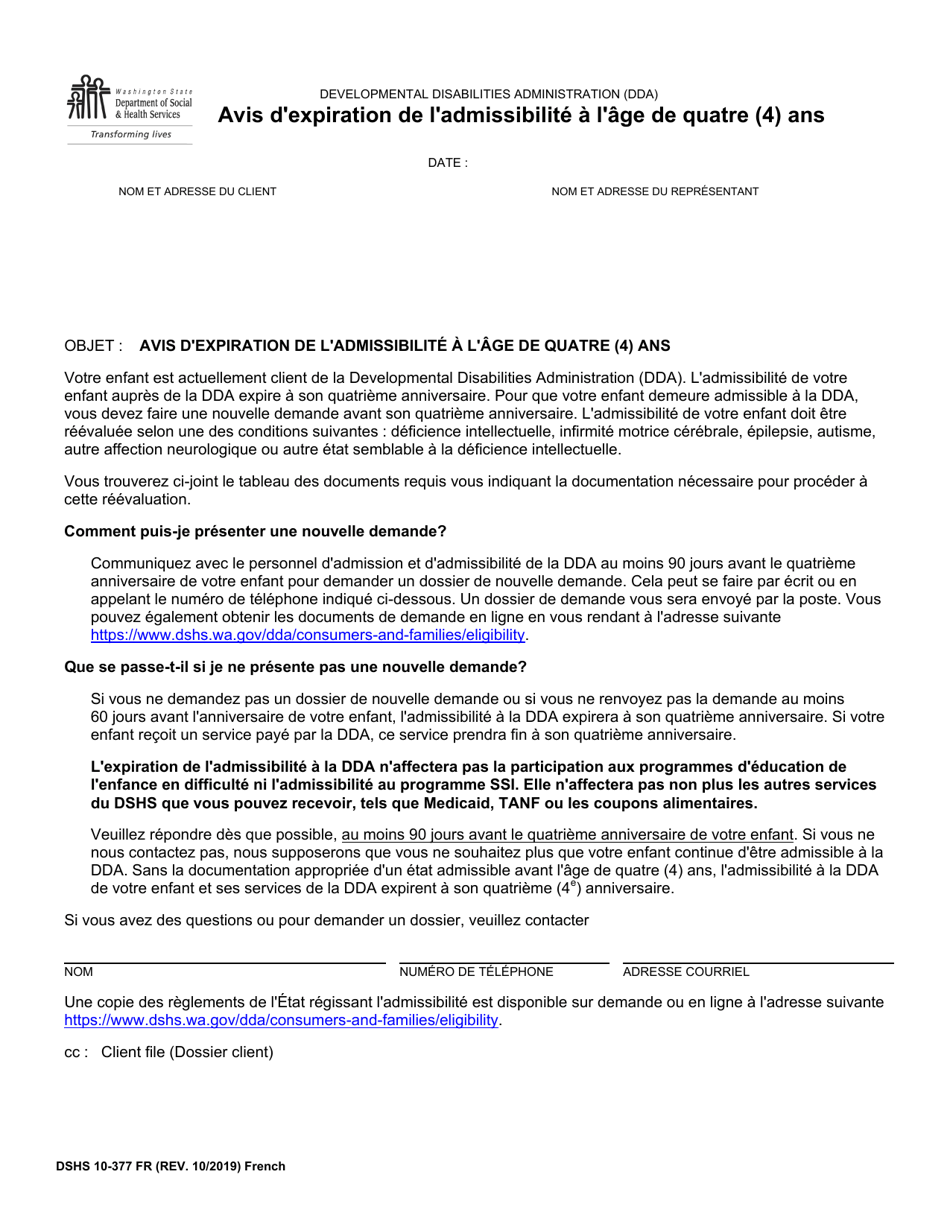 DSHS Form 10-377 Notification of Age Four (4) Eligibility Expiration - Washington (French), Page 1