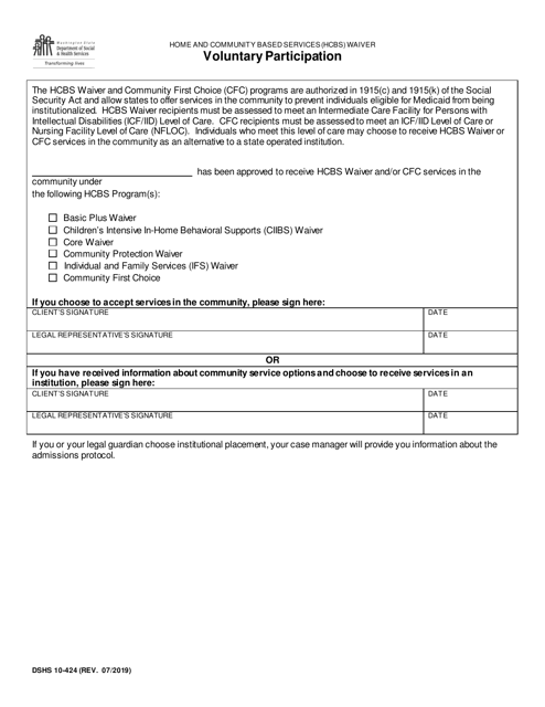 DSHS Form 10-424  Printable Pdf