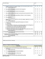 DSHS Form 10-639 Overnight Planned Respite Services (Oprs) Certification Evaluation - Washington, Page 3