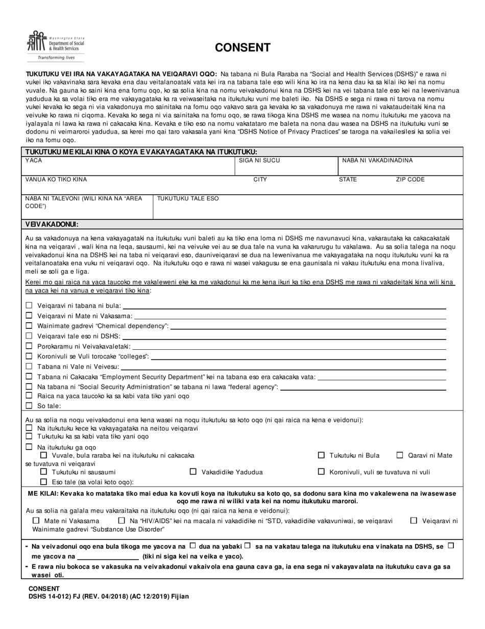 DSHS Form 14-012 Consent - Washington (Fijian), Page 1