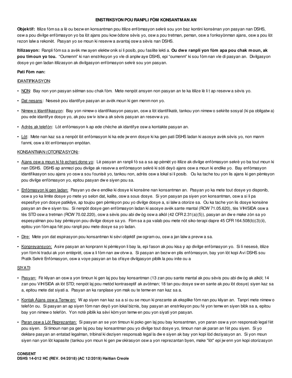 DSHS Form 14-012 Consent - Washington (Haitian Creole), Page 3