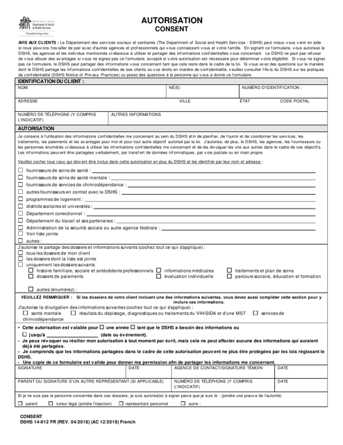 DSHS Forme 14-012  Printable Pdf