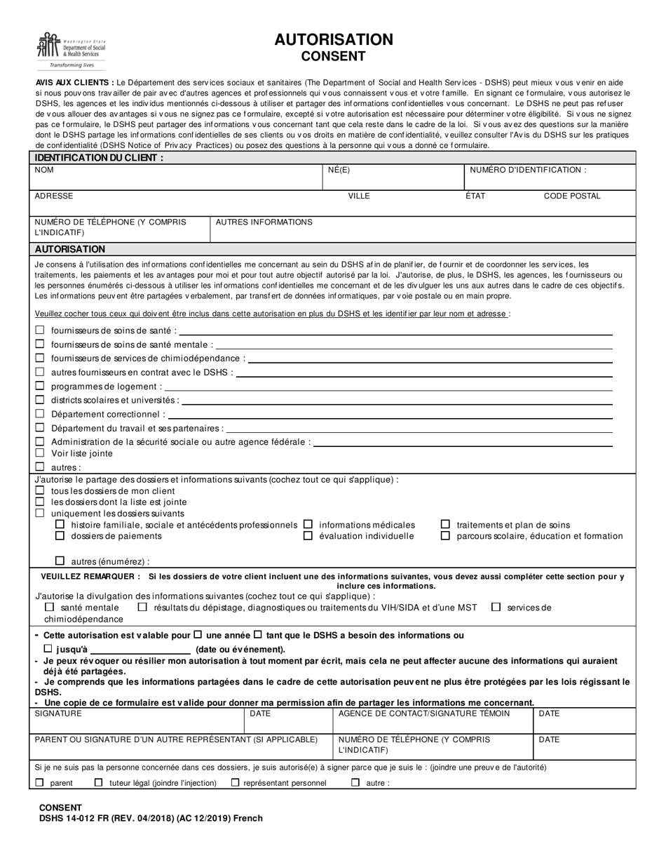 DSHS Form 14-012 Consent - Washington (French), Page 1