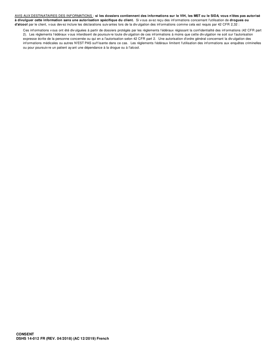 DSHS Form 14-012 Consent - Washington (French), Page 2