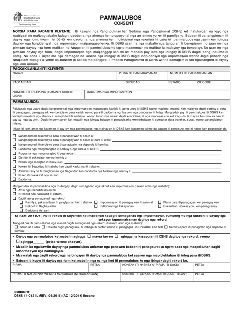 DSHS Form 14-012 Consent - Washington (Ilocano)