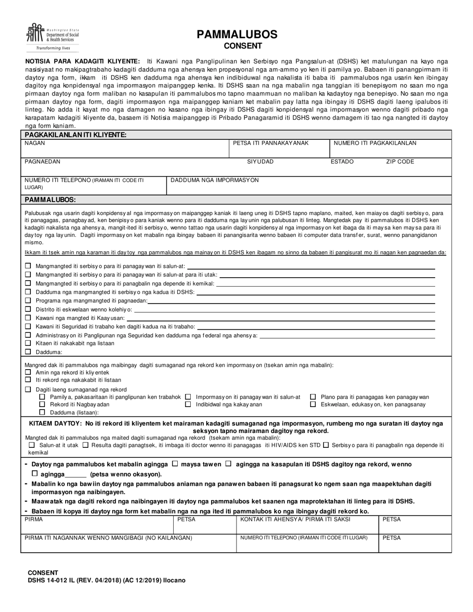 DSHS Form 14-012 Consent - Washington (Ilocano), Page 1