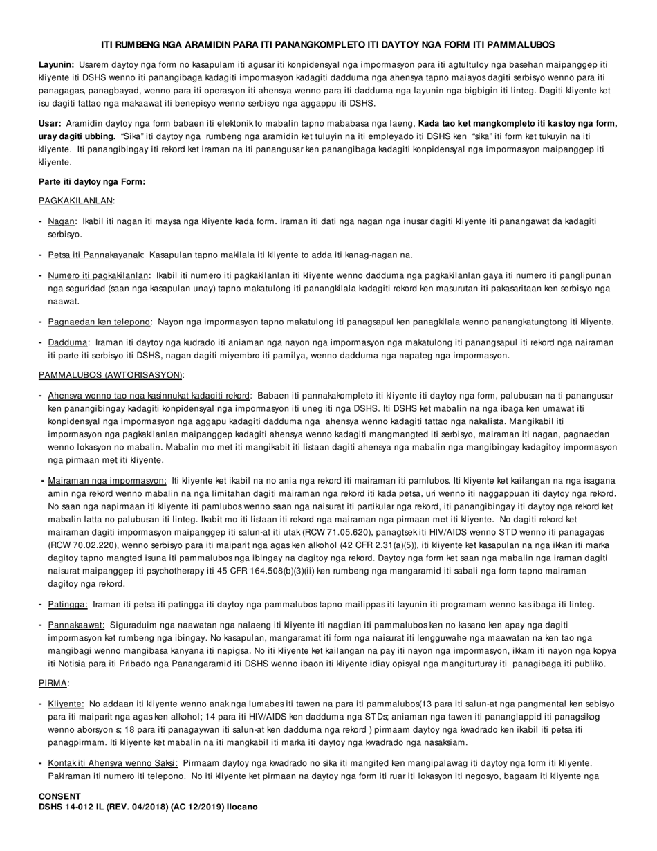 DSHS Form 14-012 Consent - Washington (Ilocano), Page 3