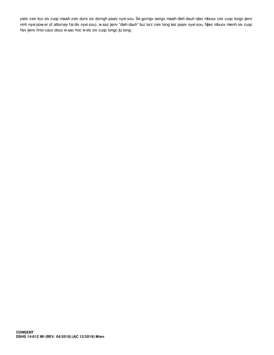 DSHS Form 14-012 Consent - Washington (Mien), Page 4