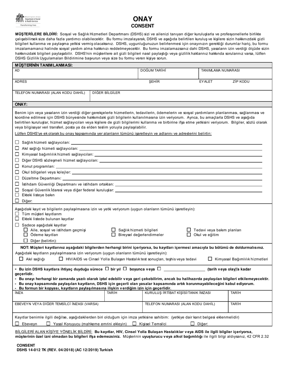 DSHS Form 14-012 Consent - Washington (Turkish), Page 1
