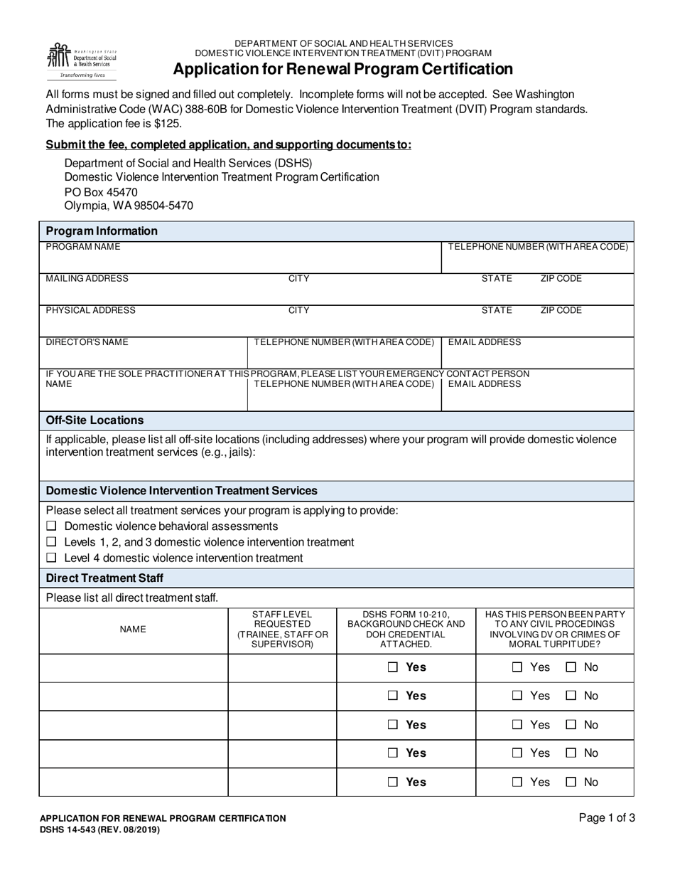 DSHS Form 14-543 Application for Renewal Program Certification (Domestic Violence Intervention Treatment) - Washington, Page 1