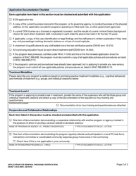 DSHS Form 14-543 Application for Renewal Program Certification (Domestic Violence Intervention Treatment) - Washington, Page 2