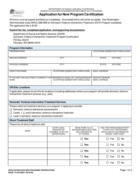 DSHS Form 14-542  Printable Pdf