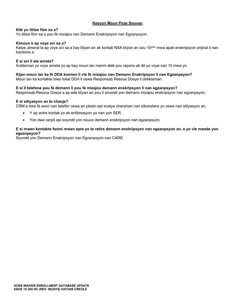 DSHS Form 15-304 Hcbs Waiver Enrollment Database Update - Washington (Haitian Creole), Page 2