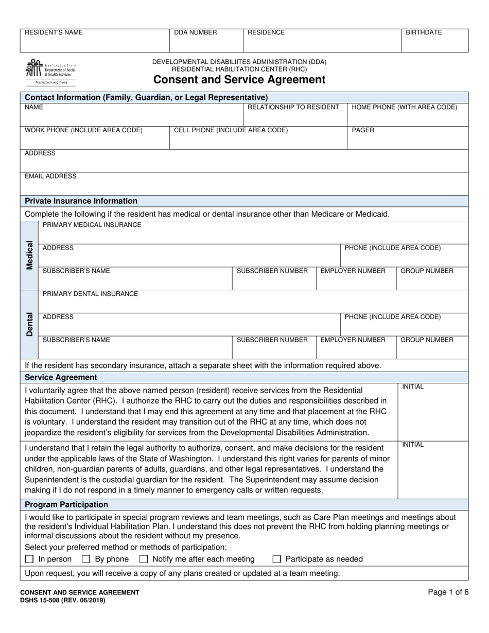DSHS Form 15-508 Consent and Service Agreement - Washington, Page 1