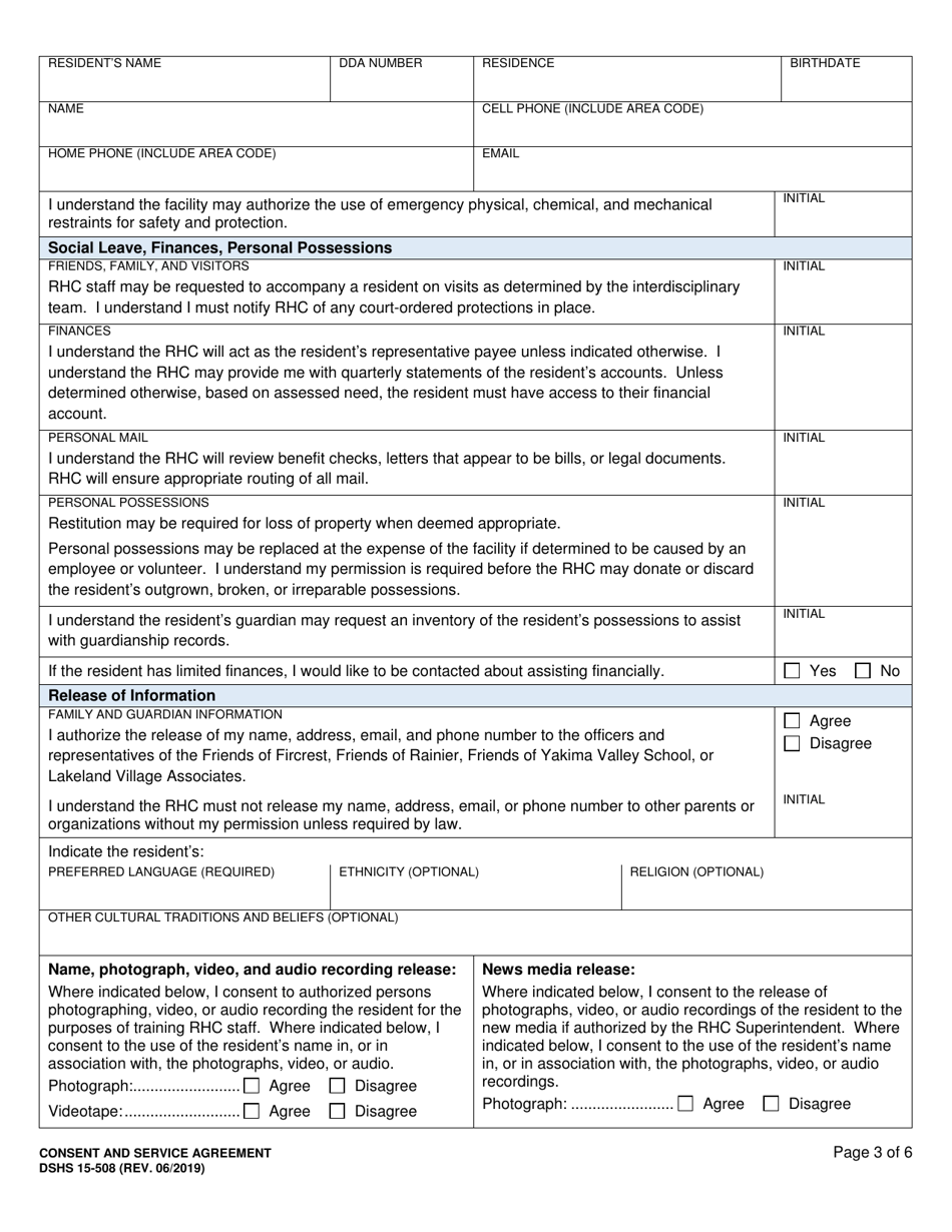 DSHS Form 15-508 Consent and Service Agreement - Washington, Page 3