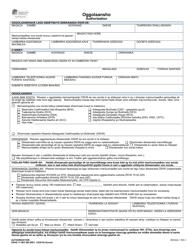 DSHS Form 17-063 Authorization - Washington (Somali)