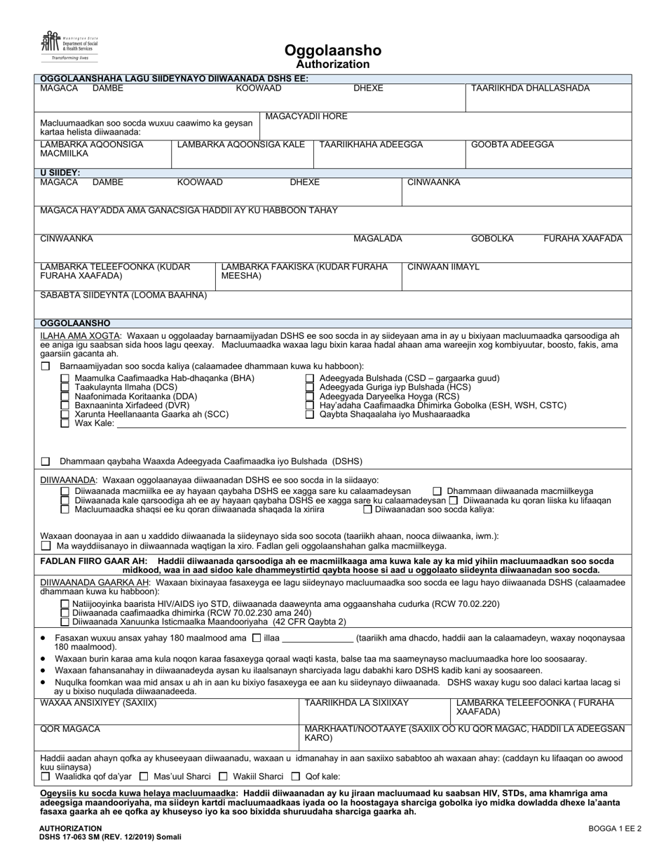 DSHS Form 17-063 Authorization - Washington (Somali), Page 1