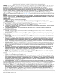 DSHS Form 17-063 Authorization - Washington (Somali), Page 2