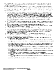 DSHS Form 18-078 Application for Nonassistance Support Enforcement Services - Washington (Burmese), Page 2