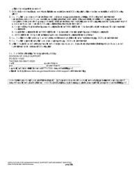 DSHS Form 18-078 Application for Nonassistance Support Enforcement Services - Washington (Burmese), Page 4