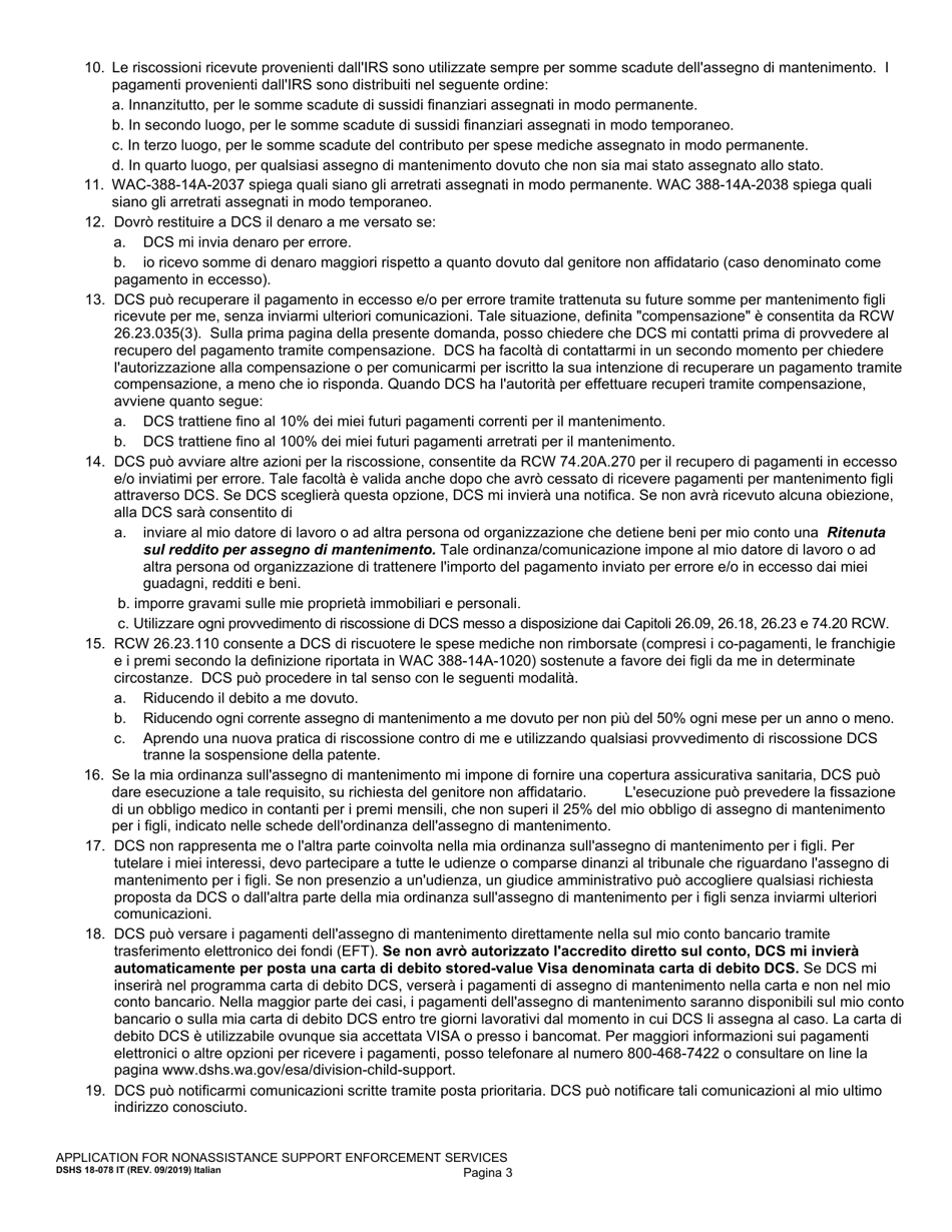 DSHS Form 18-078 Application for Nonassistance Support Enforcement Services - Washington (Italian), Page 3