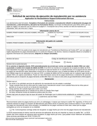 Document preview: DSHS Formulario 18-078 Solicitud De Servicios De Ejecucion De Manutencion Por No Asistencia - Washington (Spanish)