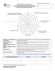 Document preview: DSHS Form 23-045 Community Services Division (Csd) Financial Confidence Wheel - Washington (Trukese)