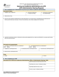 Document preview: DSHS Formulario 27-178 Solicitud De Audiencia Administrativa De Aps - Washington (Spanish)