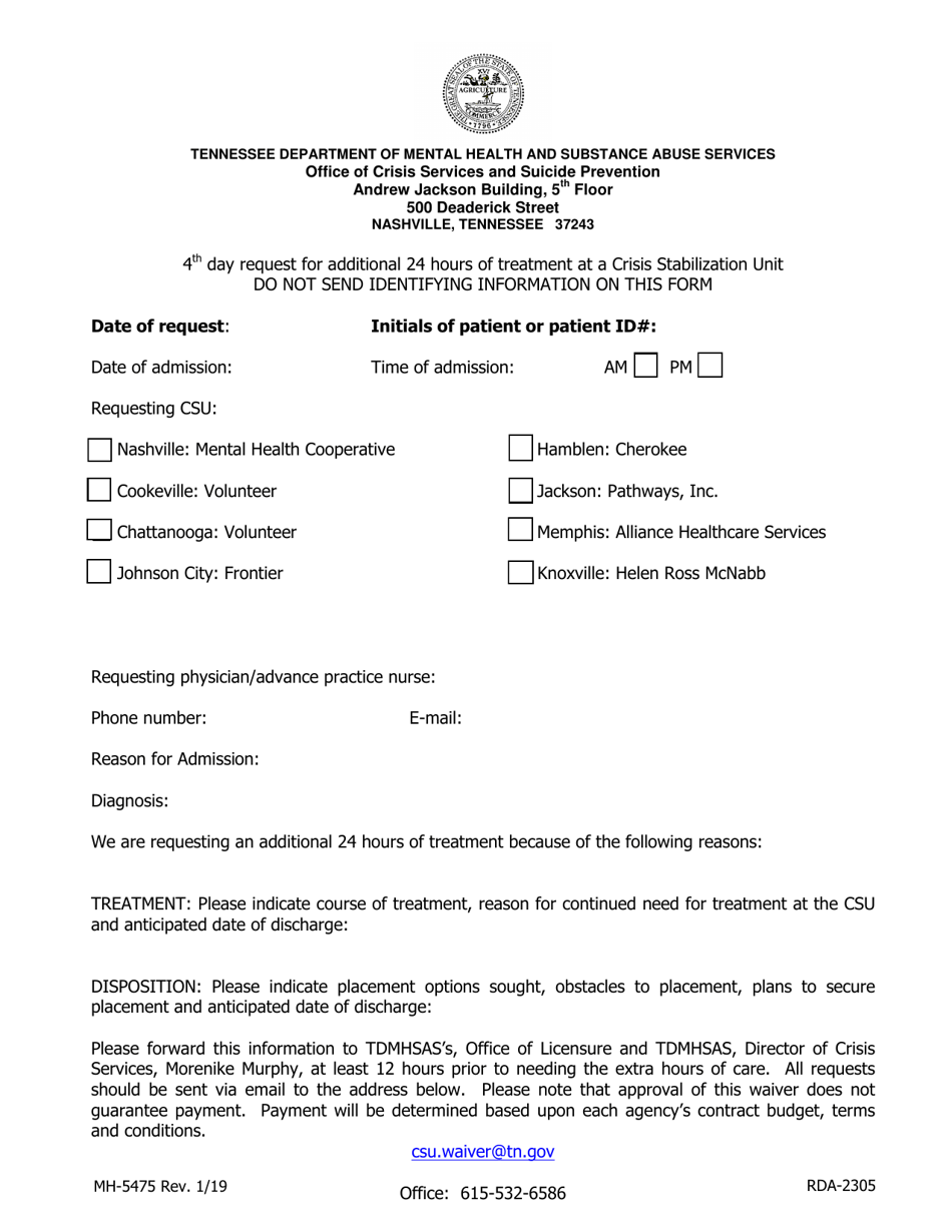 Form MH-5475 4th Day Request for Additional 24 Hours of Treatment at a Crisis Stabilization Unit - Tennessee, Page 1