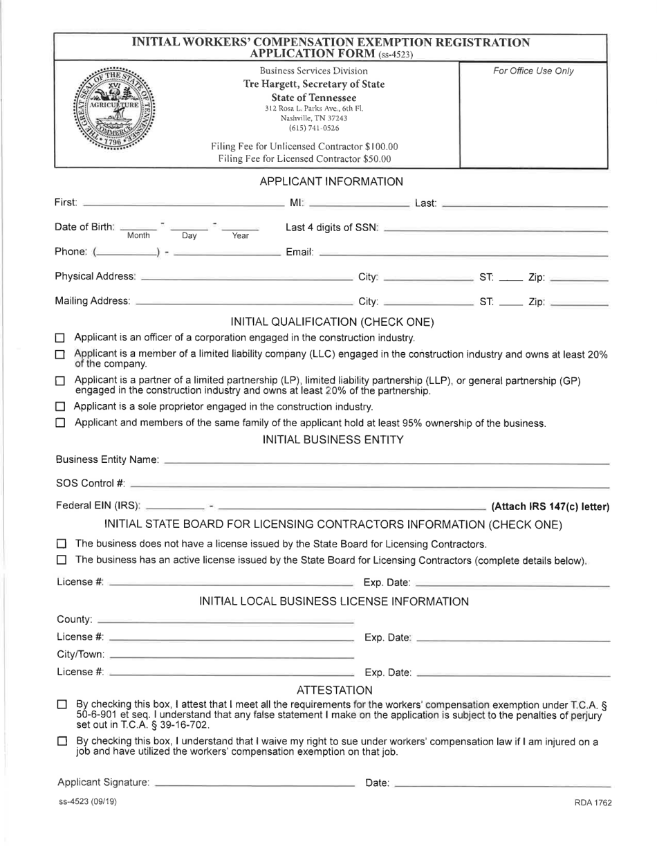 Form SS-4523 Initial Workers Compensation Exemption Registration Application Form - Tennessee, Page 4