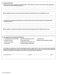 Form QE CA-0 Real Estate Course Application - Texas, Page 2