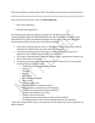 Sample Application - Product Registration - Utah, Page 3