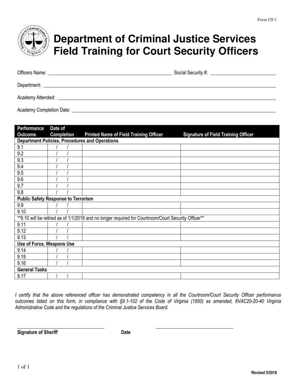 Form CS-1 Field Training for Court Security Officers - Virginia, Page 1