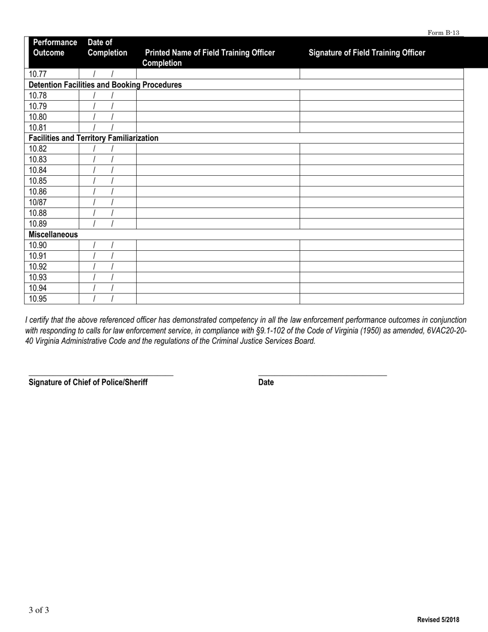 Form B-13 Field Training for Law Enforcement Officers - Virginia, Page 3