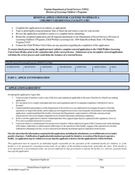 Document preview: Form 032-08-0099-01 Renewal Application for a License to Operate a Children's Residential Facility (Crf) - Virginia