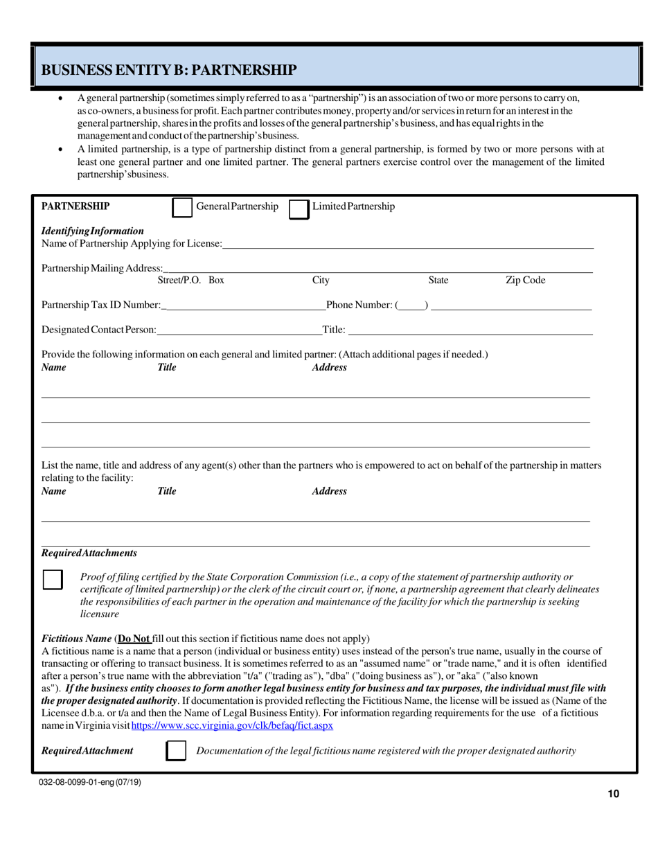 Form 032-08-0099-01 Renewal Application for a License to Operate a Childrens Residential Facility (Crf) - Virginia, Page 10
