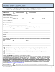 Form 032-08-0099-01 Renewal Application for a License to Operate a Children&#039;s Residential Facility (Crf) - Virginia, Page 11