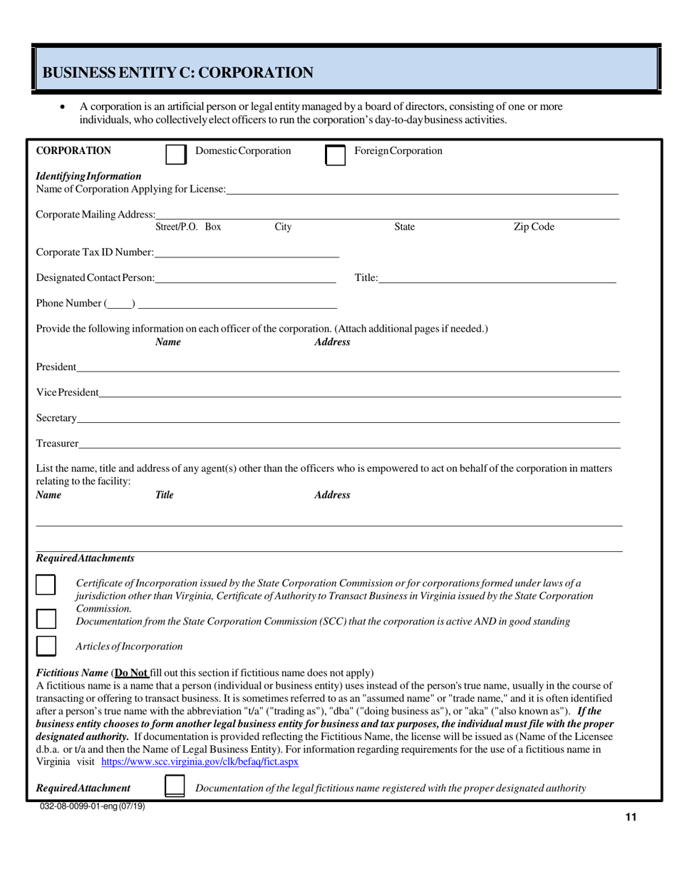 Form 032-08-0099-01 Renewal Application for a License to Operate a Childrens Residential Facility (Crf) - Virginia, Page 11