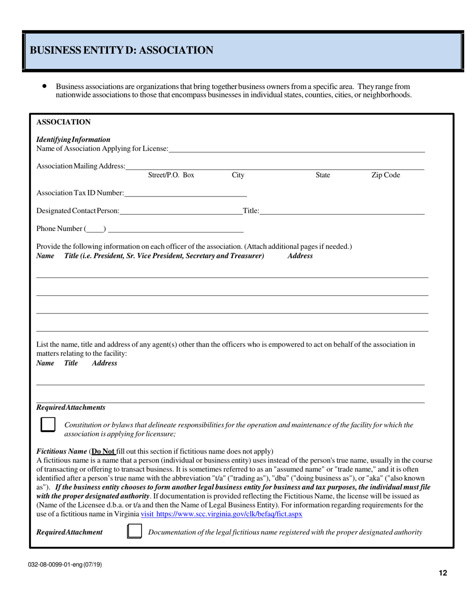 Form 032-08-0099-01 Renewal Application for a License to Operate a Childrens Residential Facility (Crf) - Virginia, Page 12