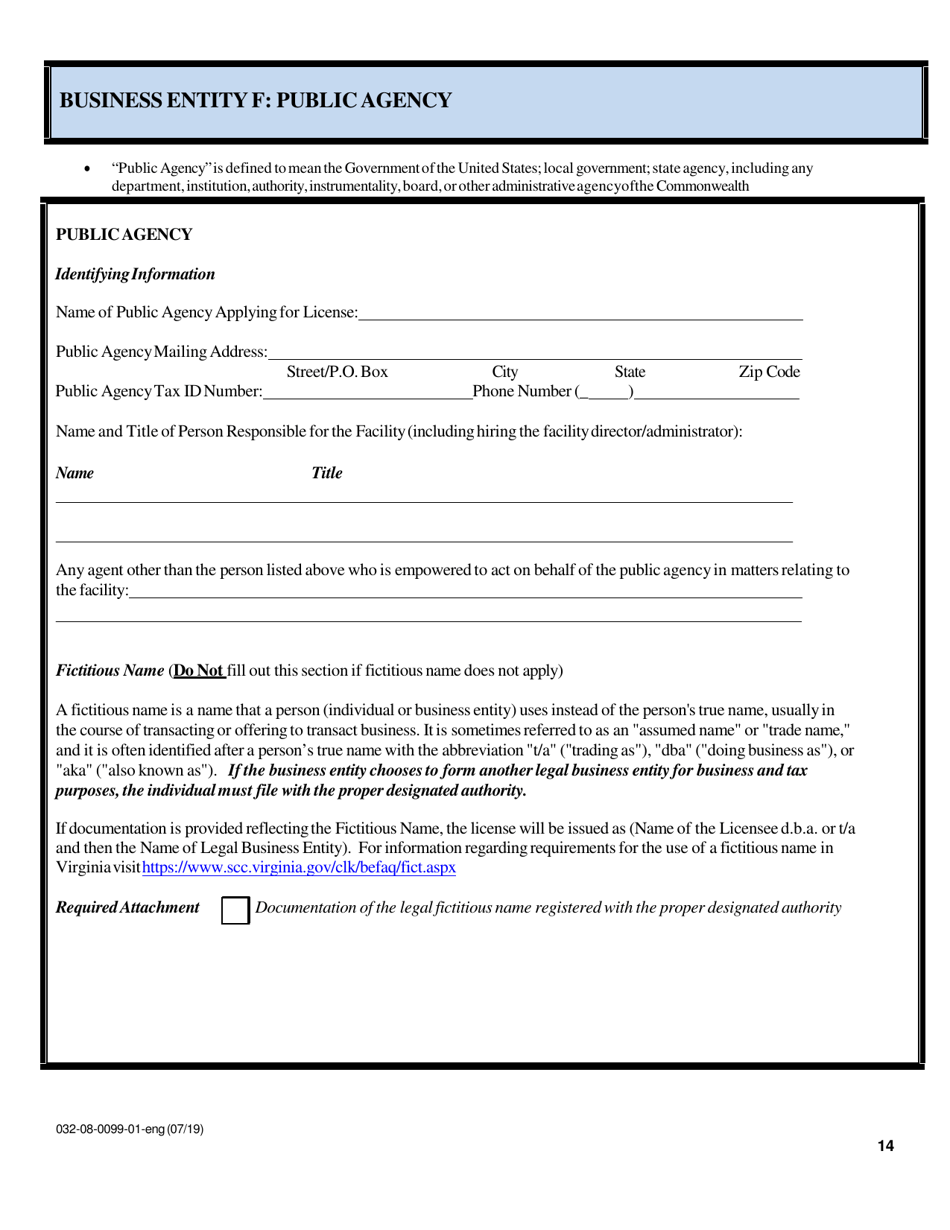 Form 032-08-0099-01 Renewal Application for a License to Operate a Childrens Residential Facility (Crf) - Virginia, Page 14