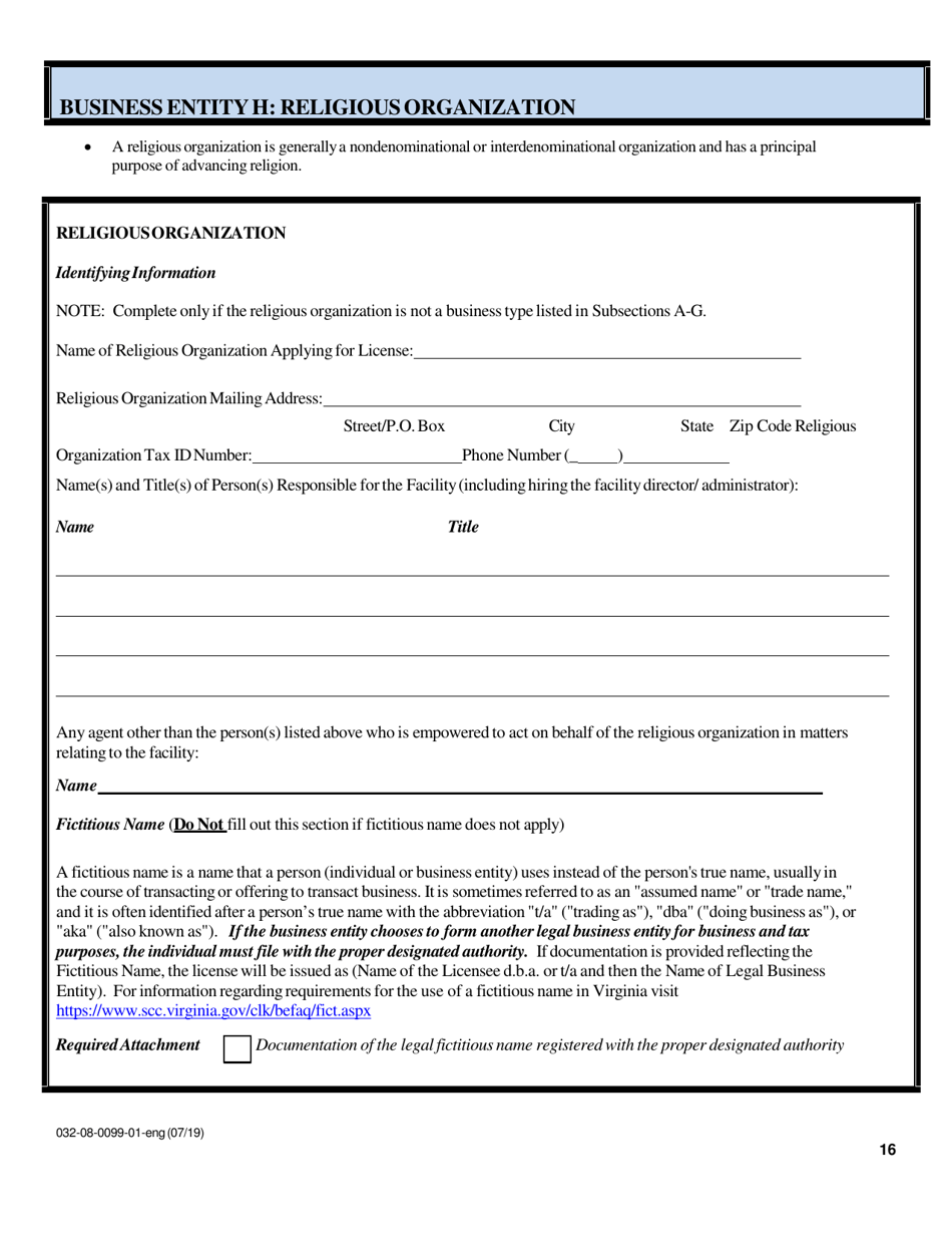Form 032-08-0099-01 Renewal Application for a License to Operate a Childrens Residential Facility (Crf) - Virginia, Page 16