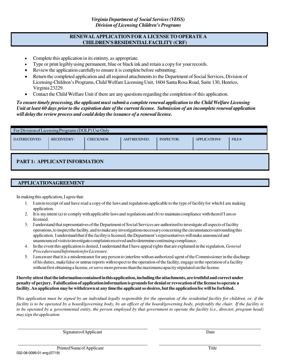 Form 032-08-0099-01 Renewal Application for a License to Operate a Childrens Residential Facility (Crf) - Virginia, Page 1