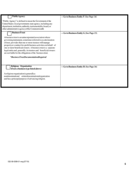 Form 032-08-0099-01 Renewal Application for a License to Operate a Children&#039;s Residential Facility (Crf) - Virginia, Page 5