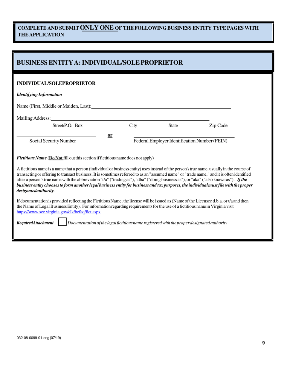 Form 032-08-0099-01 Renewal Application for a License to Operate a Childrens Residential Facility (Crf) - Virginia, Page 9