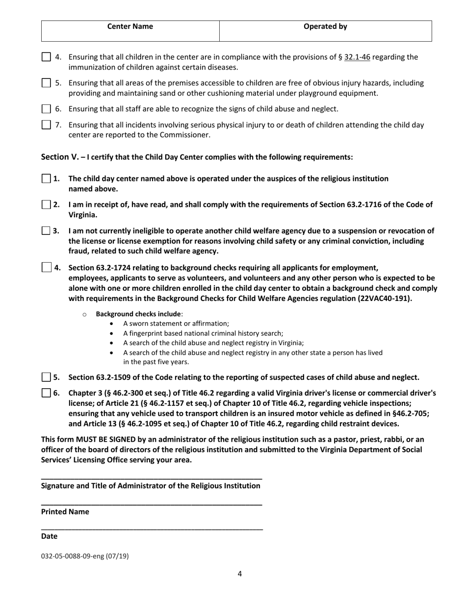 Form 032-05-0088-09 - Fill Out, Sign Online and Download Printable PDF ...