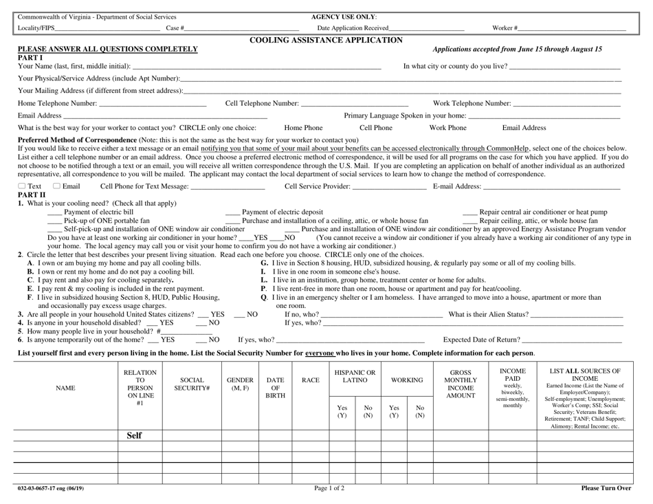 Form 032-03-0657-17 Cooling Assistance Application - Virginia, Page 1