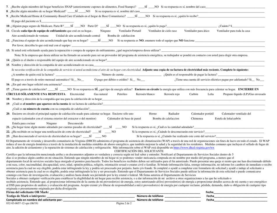 Formulario 032-03-0657-12 Solicitud De Asistencia Para El Aire Acondicionado  Ventilacion - Virginia (Spanish), Page 2
